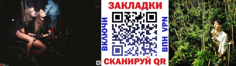 АМФЕТАМИН Вышний Волочёк