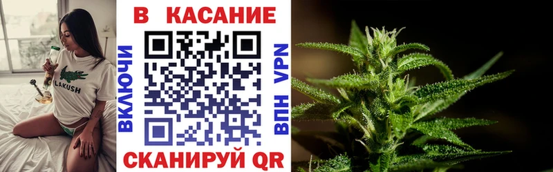 Наркотические вещества Вышний Волочёк блэк спрут онион  APVP  Мефедрон  COCAIN  Каннабис 