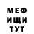 Экстази Cube Oleksandr Sharapa