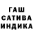 Метадон мёд MakDan