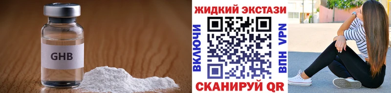 БУТИРАТ оксана  купить  цена  Вышний Волочёк 