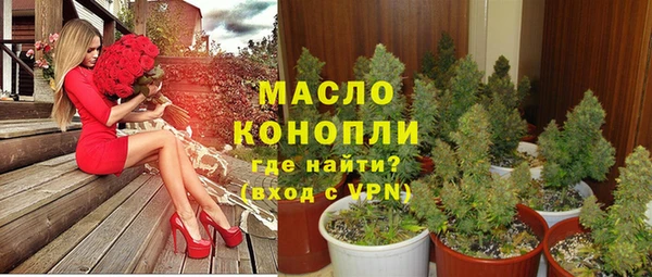 прущие крисы Балахна