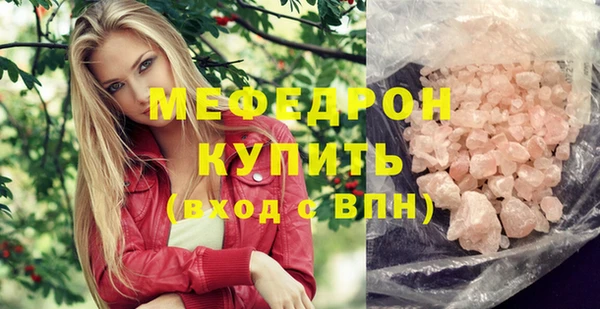 дмт Баксан
