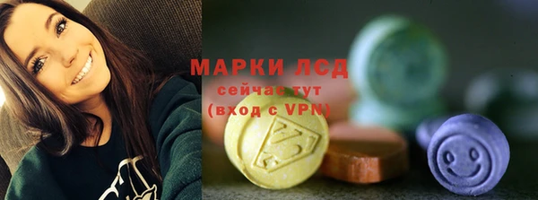дмт Баксан