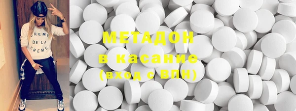 прущие крисы Балахна