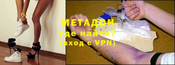 прущие крисы Балахна