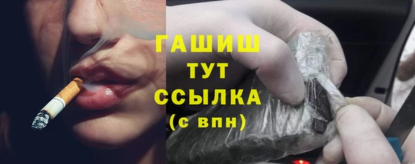 прущие крисы Балахна