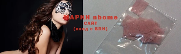 дмт Баксан