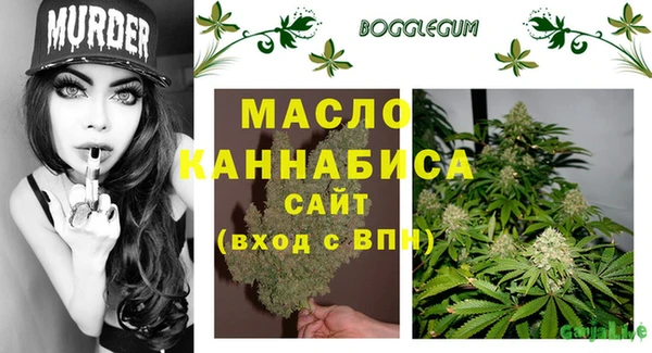 дмт Баксан