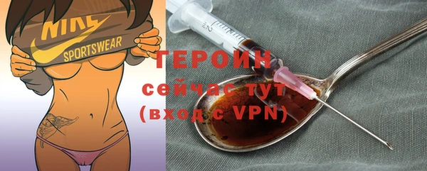 дмт Баксан