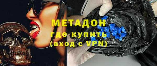 прущие крисы Балахна