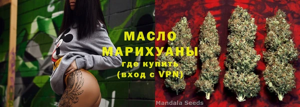 дмт Баксан