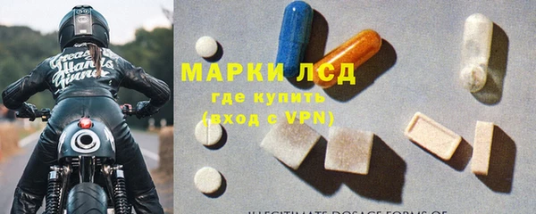 гашиш Балабаново