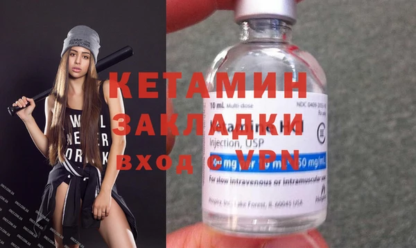 прущие крисы Балахна