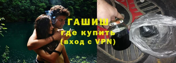 ECSTASY Семилуки