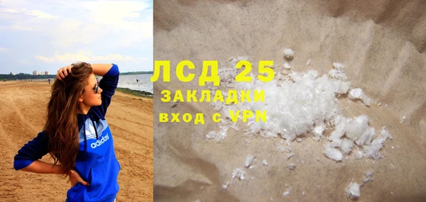 дмт Баксан