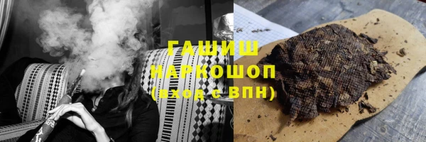 прущие крисы Балахна
