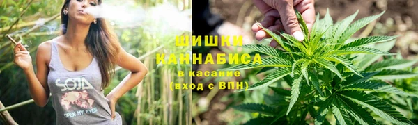 гашиш Балабаново