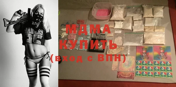 гидропоника Саяногорск