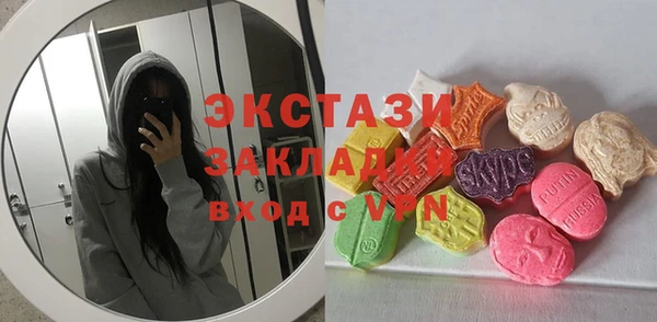 дмт Сафоново
