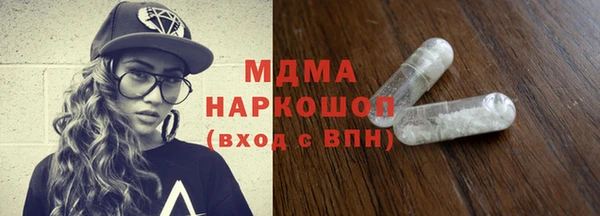 дмт Баксан