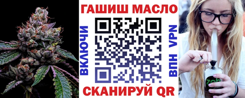 ТГК Wax  где купить   Вышний Волочёк 